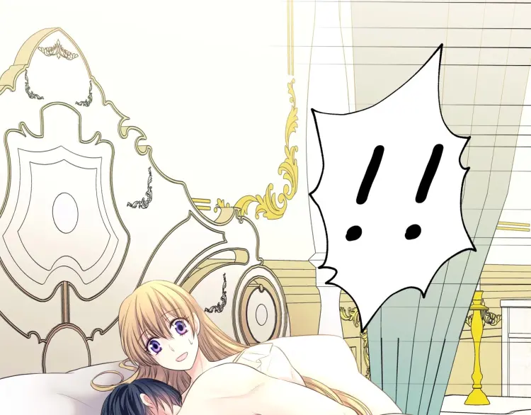 第58话 来不及解释了 第89页