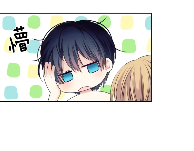 第58话 来不及解释了 第106页