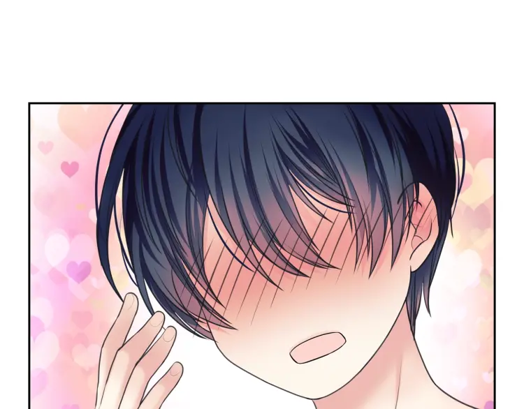 第58话 来不及解释了 第107页
