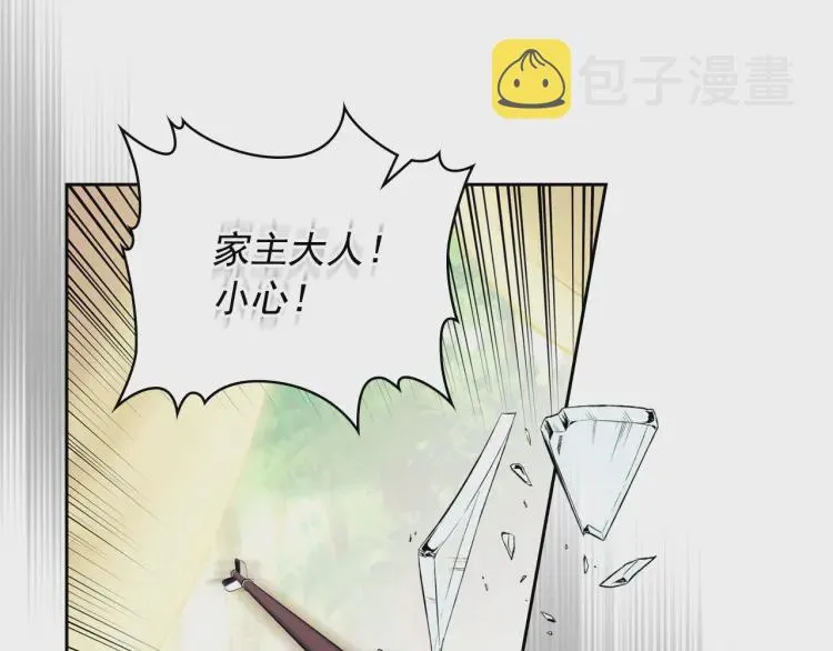 第58话 来不及解释了 第159页