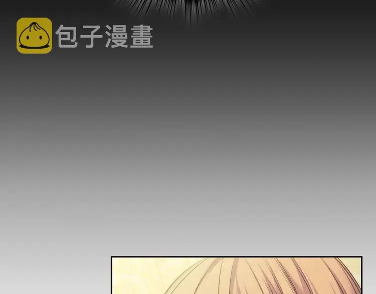 第59话 遇上强盗 第23页