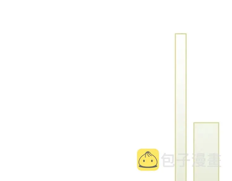第59话 遇上强盗 第27页
