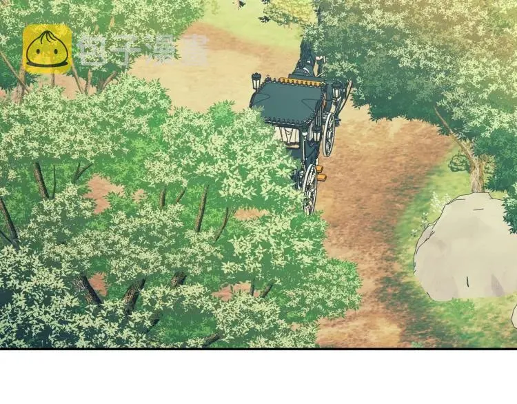 第59话 遇上强盗 第29页