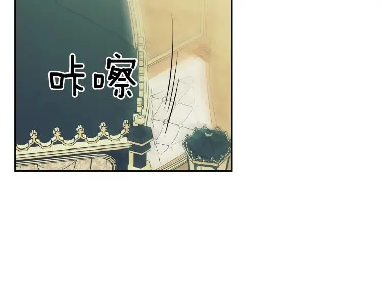 第59话 遇上强盗 第48页
