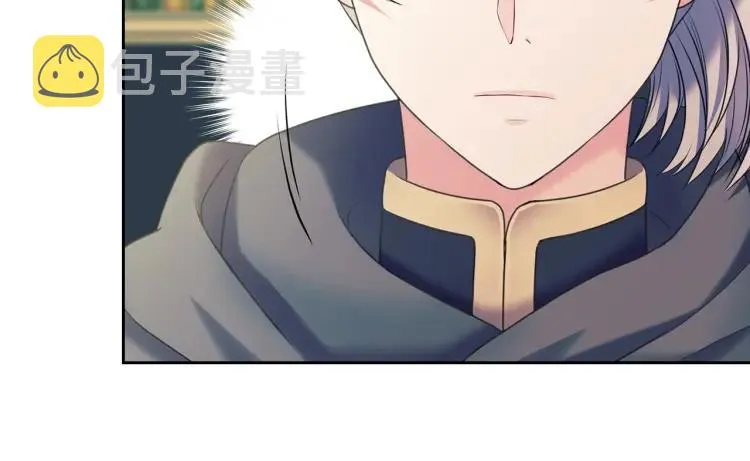 第59话 遇上强盗 第61页