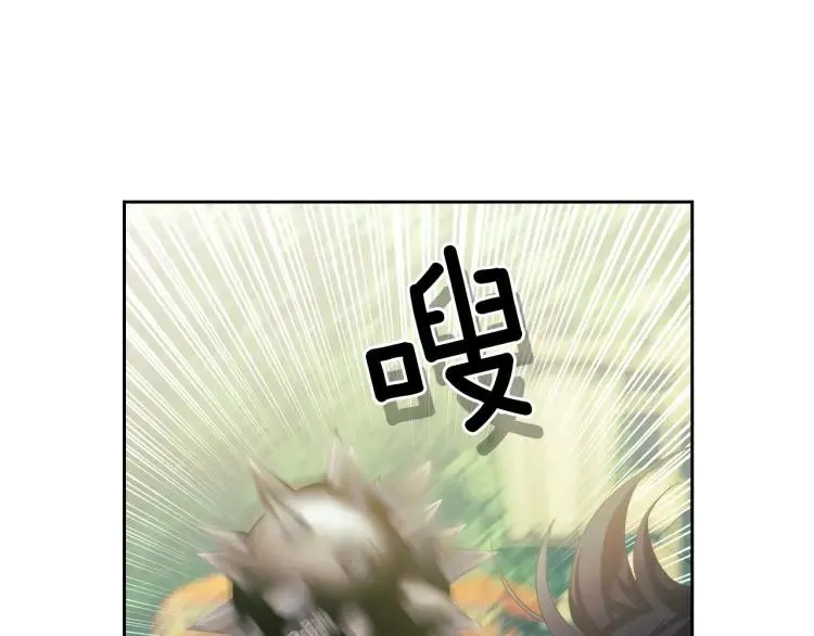 第59话 遇上强盗 第112页