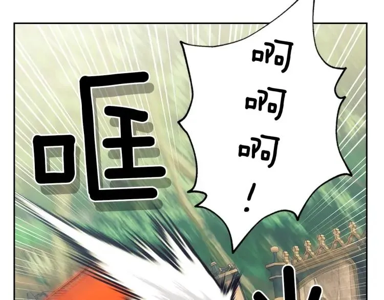 第59话 遇上强盗 第114页