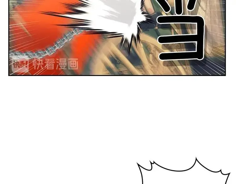 第59话 遇上强盗 第115页