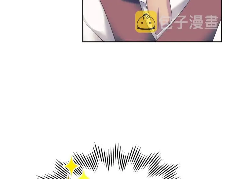 第59话 遇上强盗 第127页