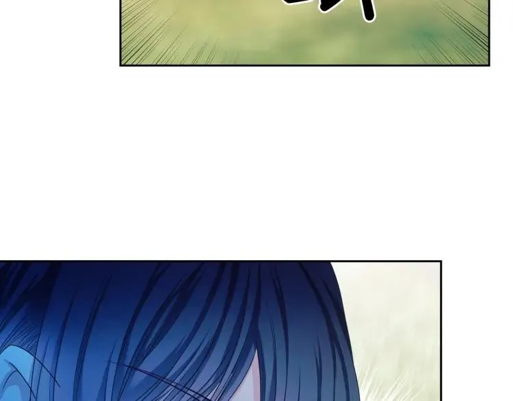 第60话 奥莉的戏份又给我了… 第7页