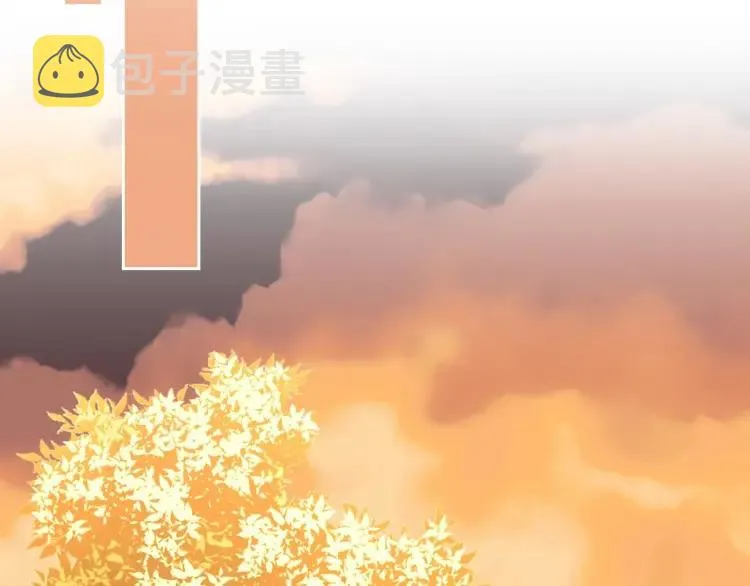 第60话 奥莉的戏份又给我了… 第71页