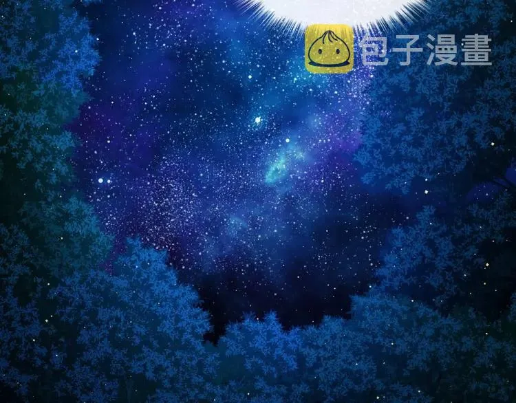 第60话 奥莉的戏份又给我了… 第113页