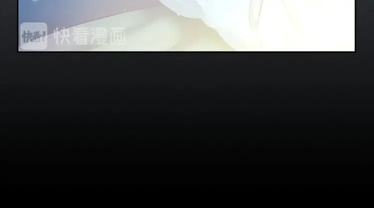 第60话 奥莉的戏份又给我了… 第147页