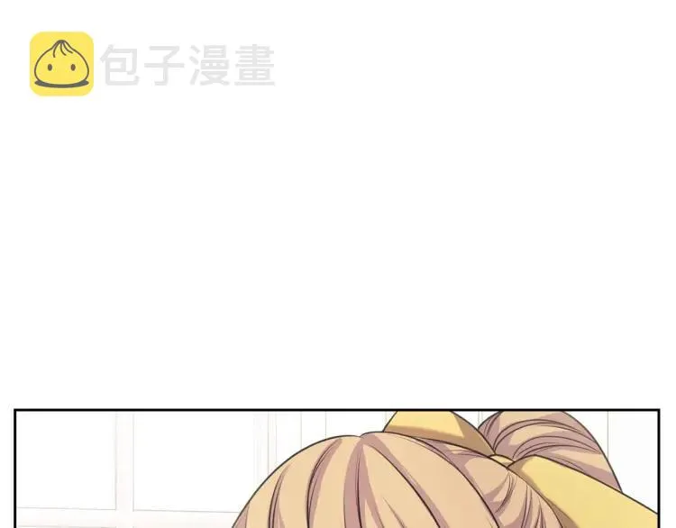 第62话 动不动就爆吃醋！ 第30页