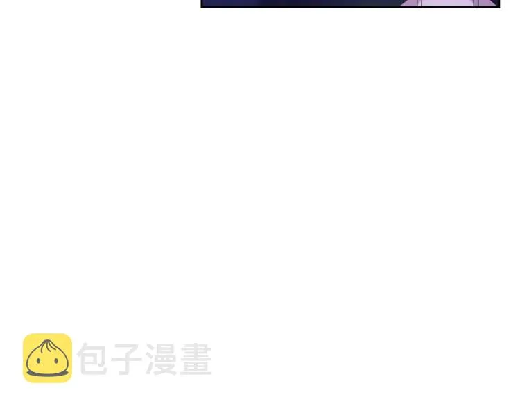 第62话 动不动就爆吃醋！ 第42页