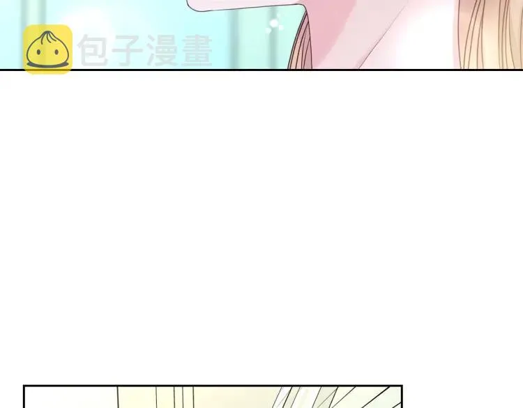 第62话 动不动就爆吃醋！ 第87页