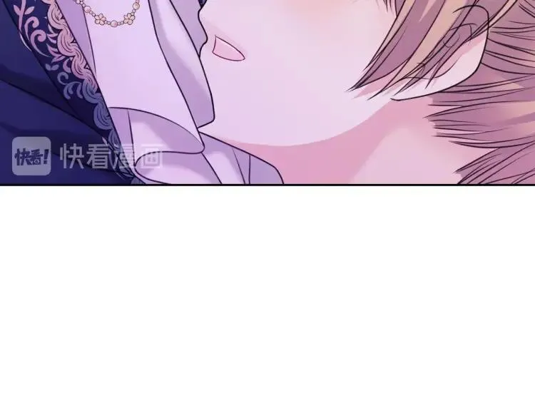 第62话 动不动就爆吃醋！ 第152页