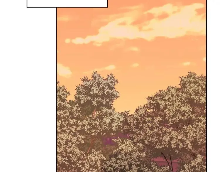 第61话 故意的诱惑 第8页