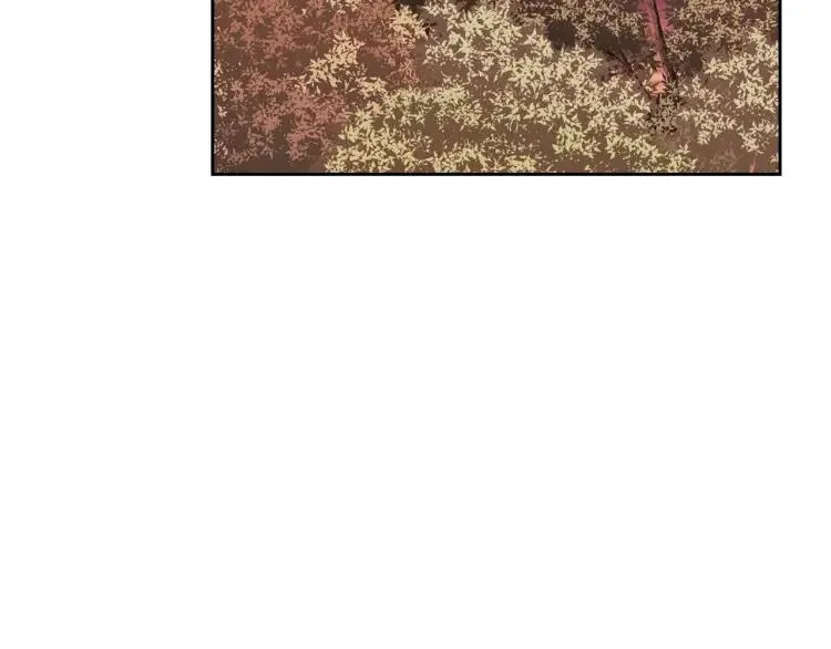 第61话 故意的诱惑 第9页
