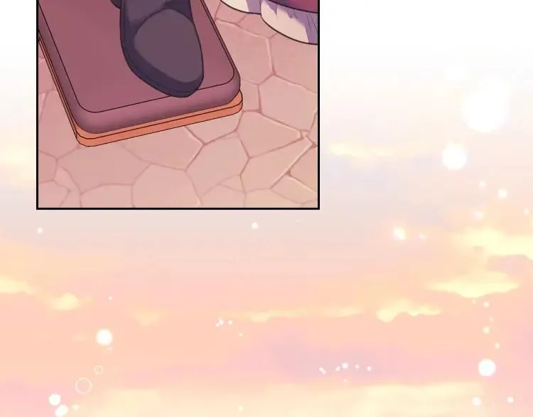 第61话 故意的诱惑 第12页
