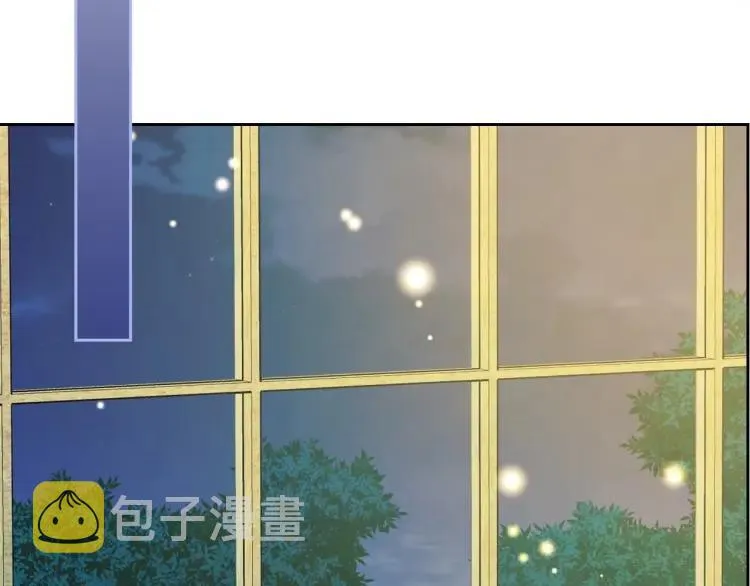第61话 故意的诱惑 第42页