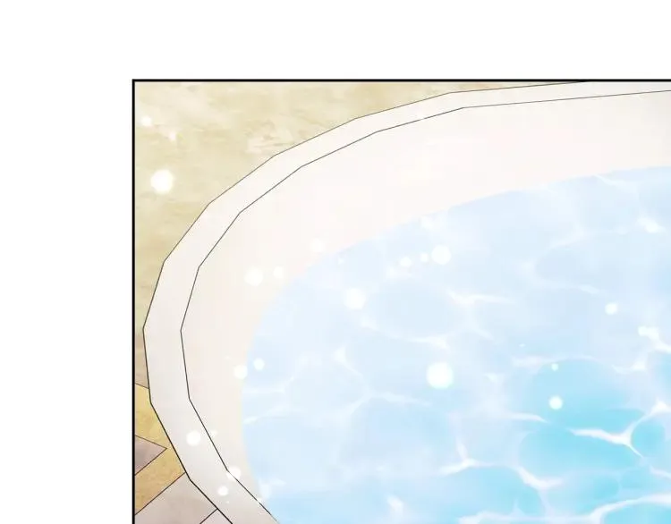 第61话 故意的诱惑 第44页
