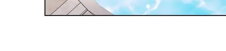 第61话 故意的诱惑 第45页