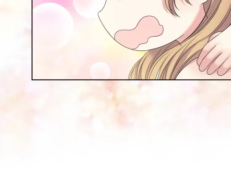 第61话 故意的诱惑 第54页
