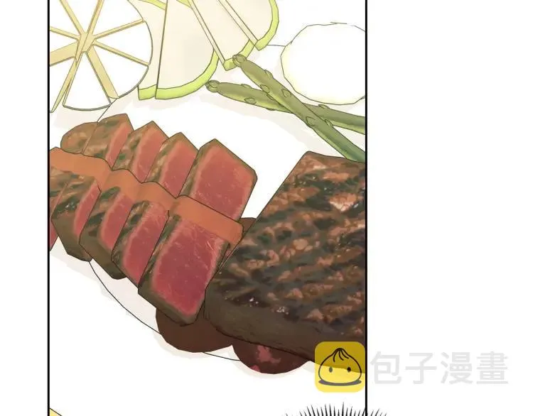 第61话 故意的诱惑 第94页