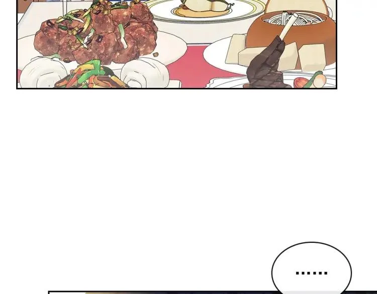 第61话 故意的诱惑 第110页