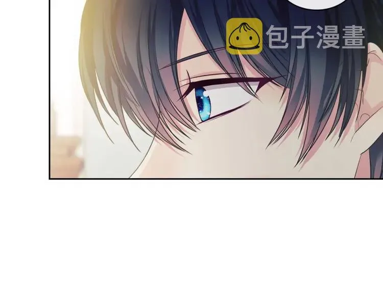 第61话 故意的诱惑 第111页
