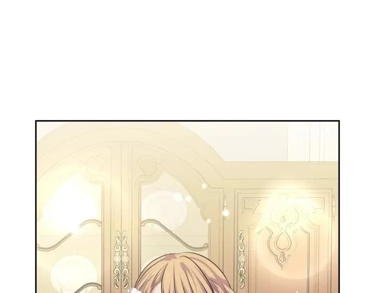 第61话 故意的诱惑 第119页