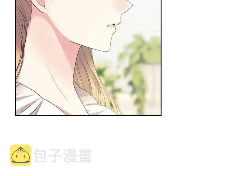 第61话 故意的诱惑 第152页