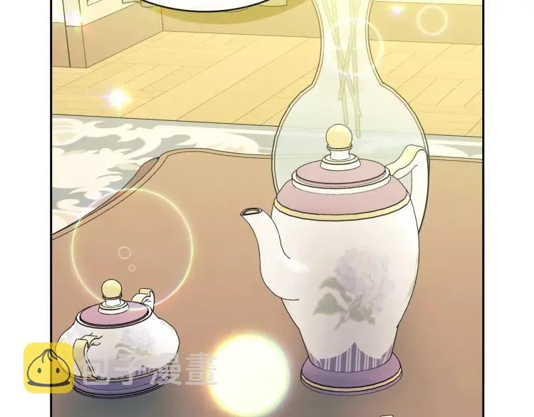 第63话 像小时候一样哄我入睡 第6页