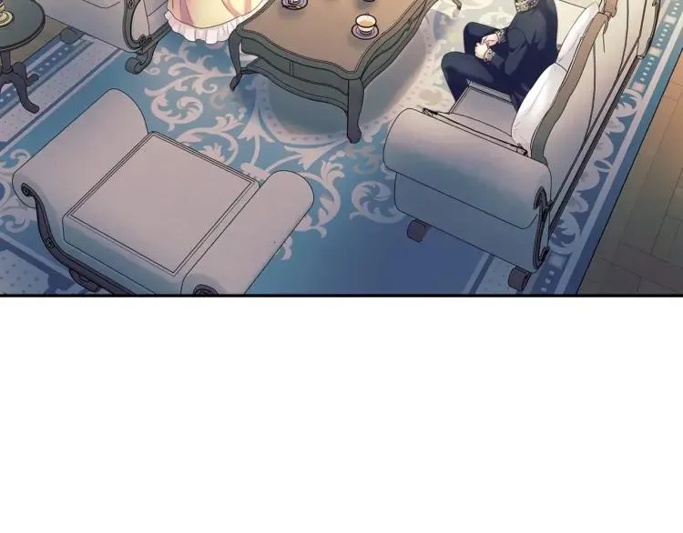 第63话 像小时候一样哄我入睡 第9页