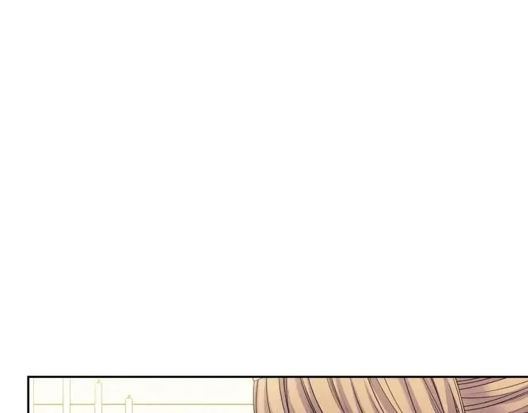 第63话 像小时候一样哄我入睡 第20页