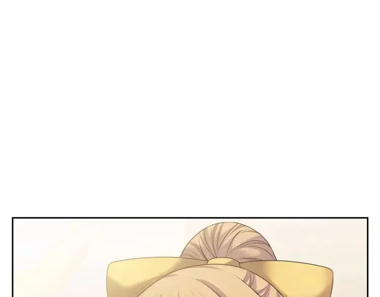 第63话 像小时候一样哄我入睡 第33页