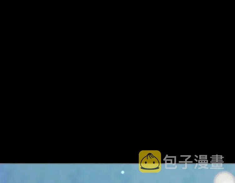第63话 像小时候一样哄我入睡 第106页
