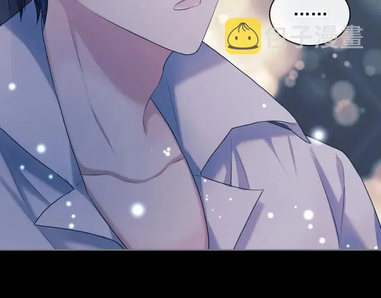 第63话 像小时候一样哄我入睡 第108页