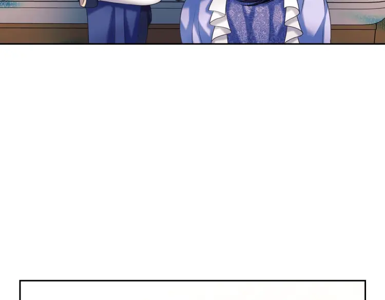 第63话 像小时候一样哄我入睡 第118页