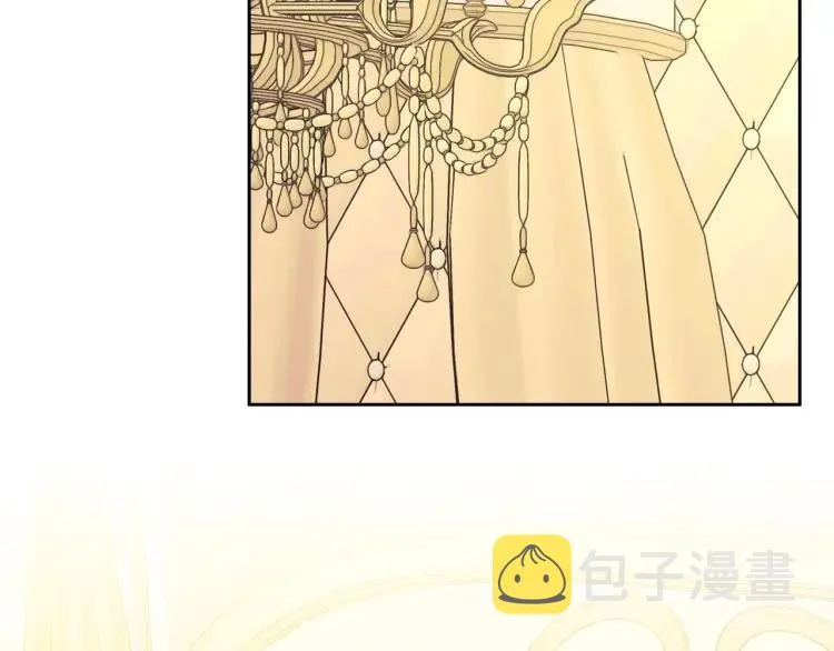 第64话 被排挤！ 第20页