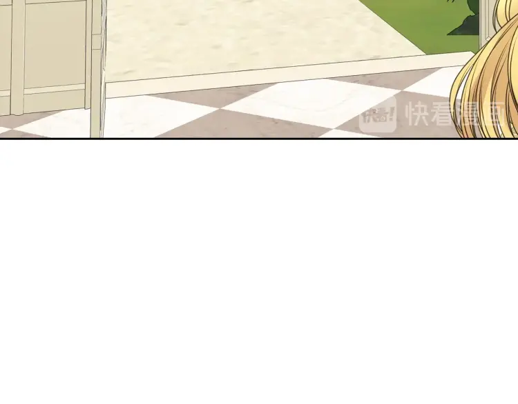 第64话 被排挤！ 第47页
