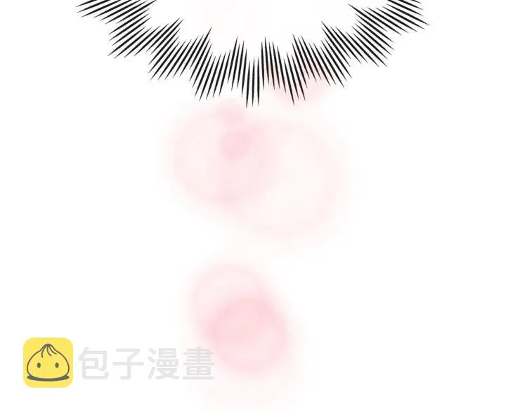 第64话 被排挤！ 第67页