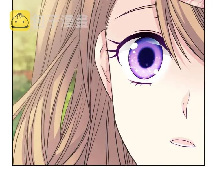 第64话 被排挤！ 第105页