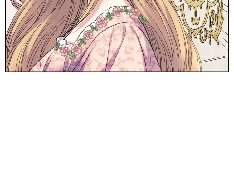 第64话 被排挤！ 第144页