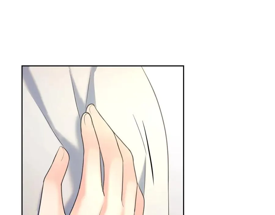 第65话 第一次约会 第14页