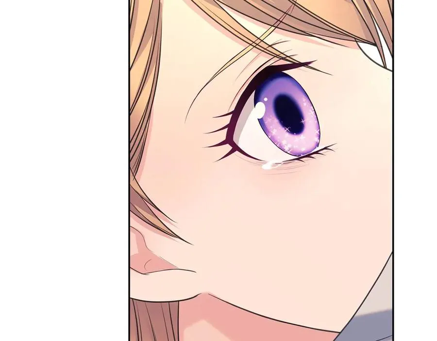 第65话 第一次约会 第18页