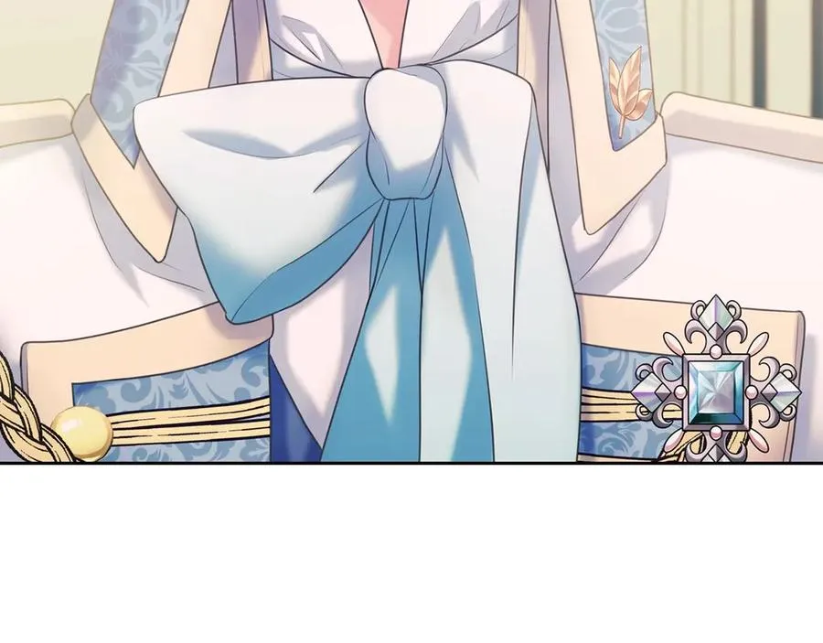 第65话 第一次约会 第34页