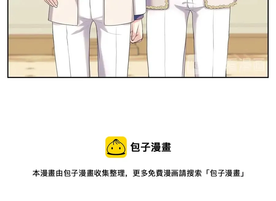 第65话 第一次约会 第37页