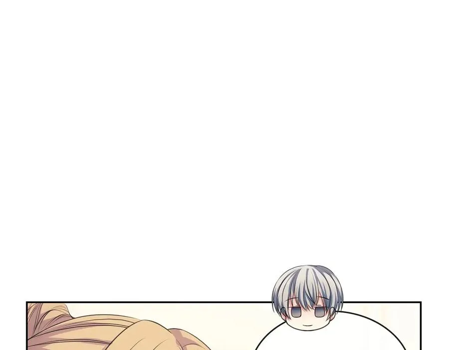 第65话 第一次约会 第44页